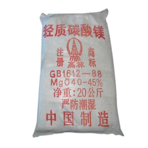 玉树丙烯酸镁用碳酸镁技术参数