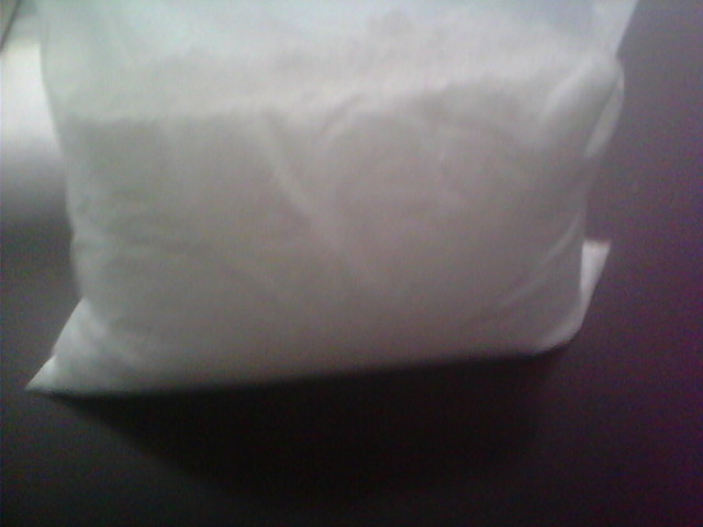 玉树脱硫用氧化镁使用说明