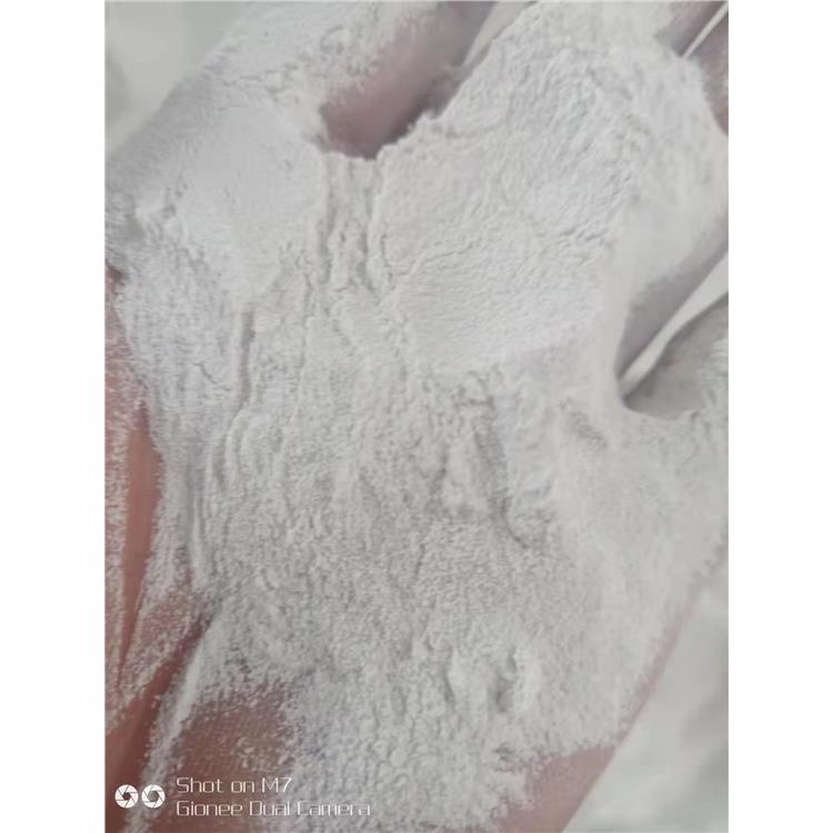 玉树化纤纤维用碳酸镁包装规格